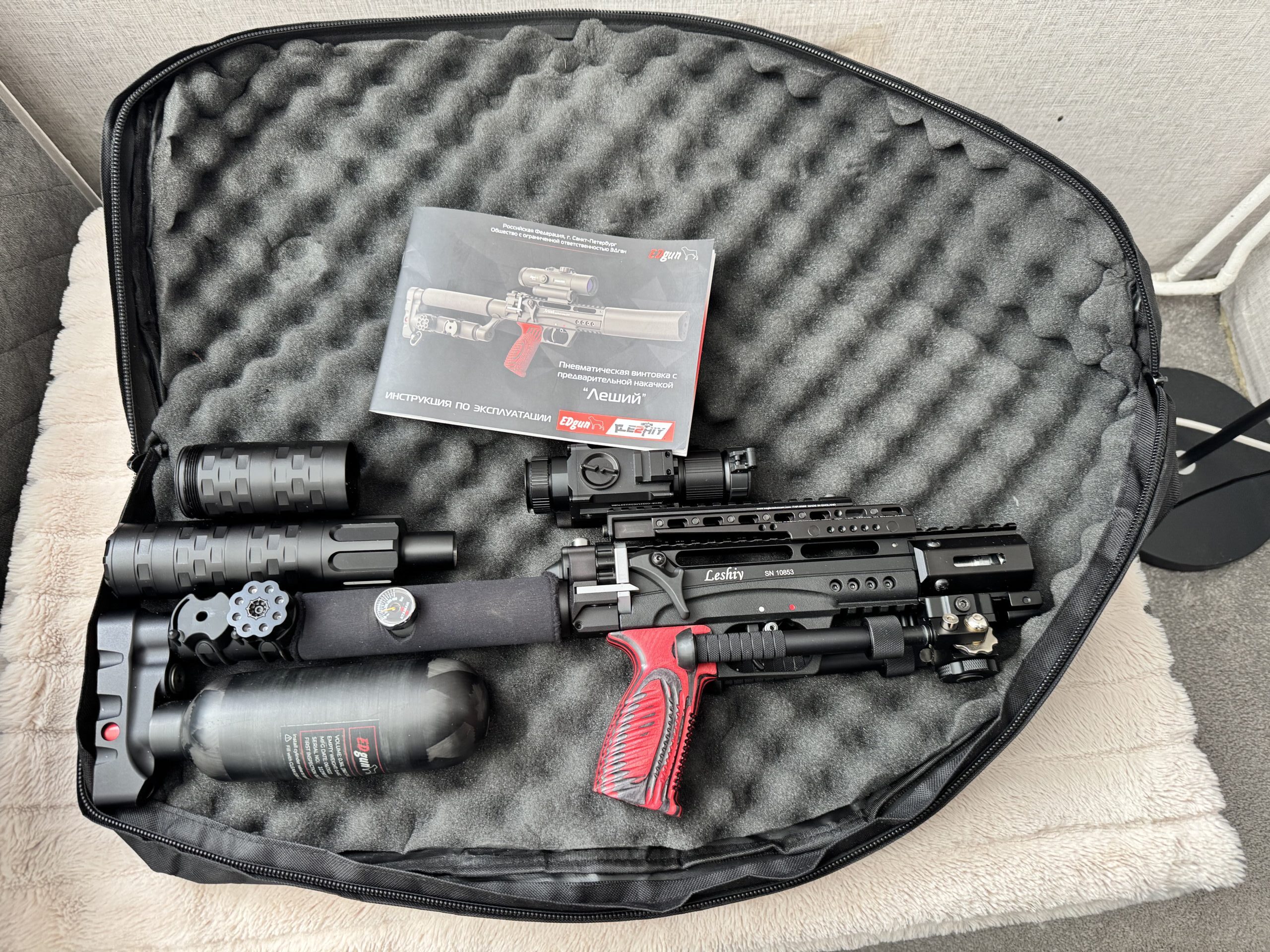 EDgun Leshiy 2 12fp Air Rifle