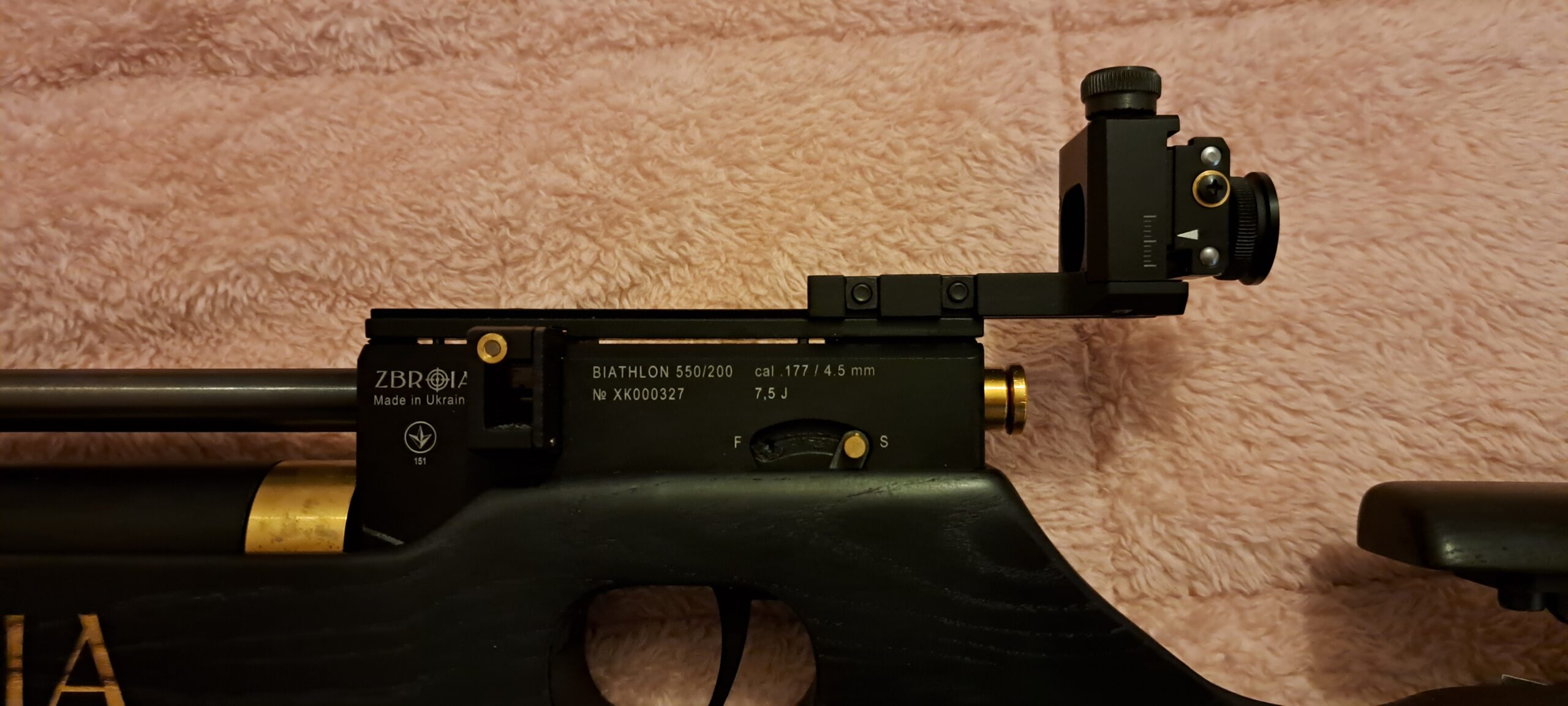 ZBROIA BIATHLON .177 TARGET RIFLE