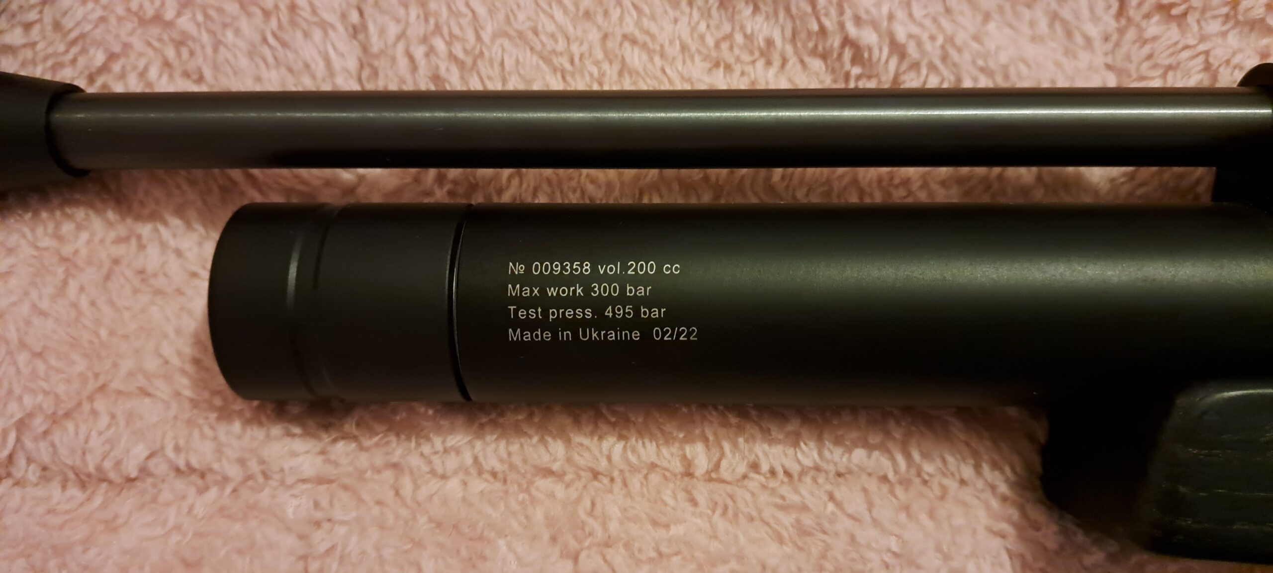 ZBROIA BIATHLON .177 TARGET RIFLE